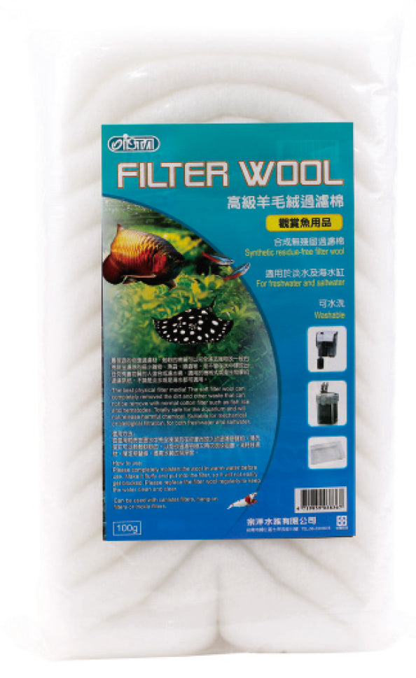 Ista Filter Wool 250g