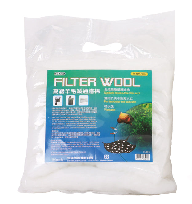 Ista Filter Wool 100g