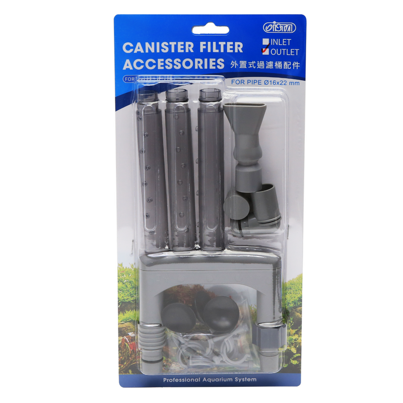 Aquarium Canister Filter Inlet/Outlet Accessory Kits