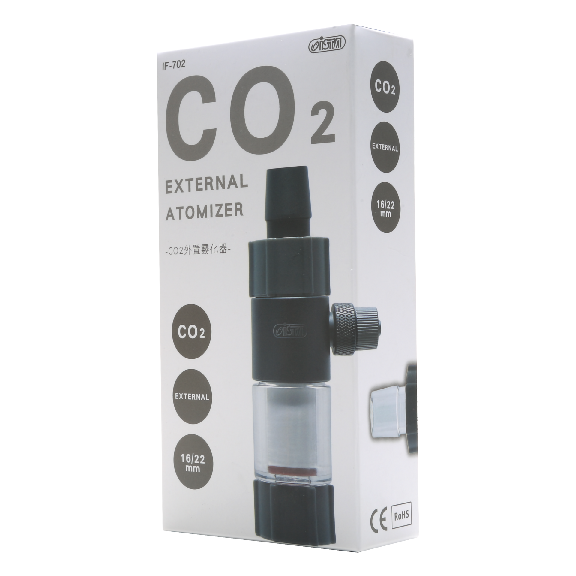 CO2 External Atomizer Diffuser — Finest Filters