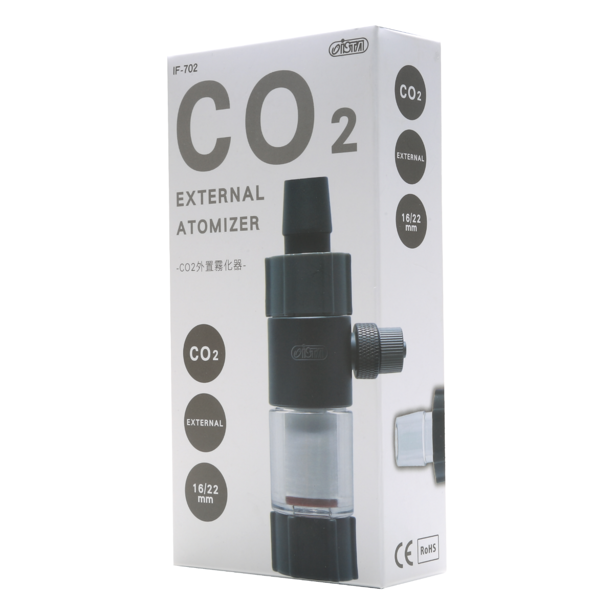 CO2 External Atomizer Diffuser — Finest Filters