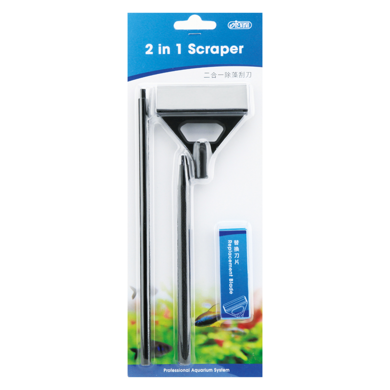 2 in 1 Aluminium Scraper
