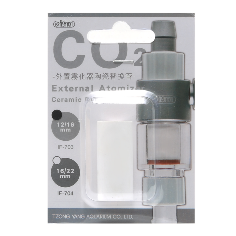 Replacement Ceramic Disc for CO₂ External Atomizer