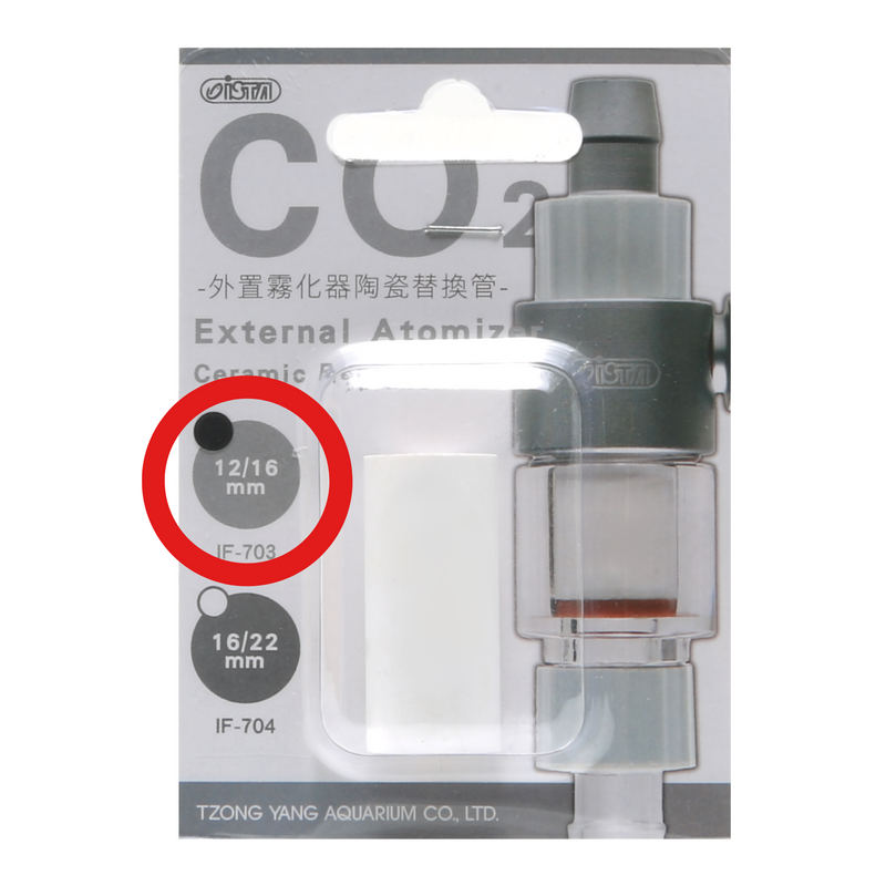 Replacement Ceramic Disc for CO₂ External Atomizer