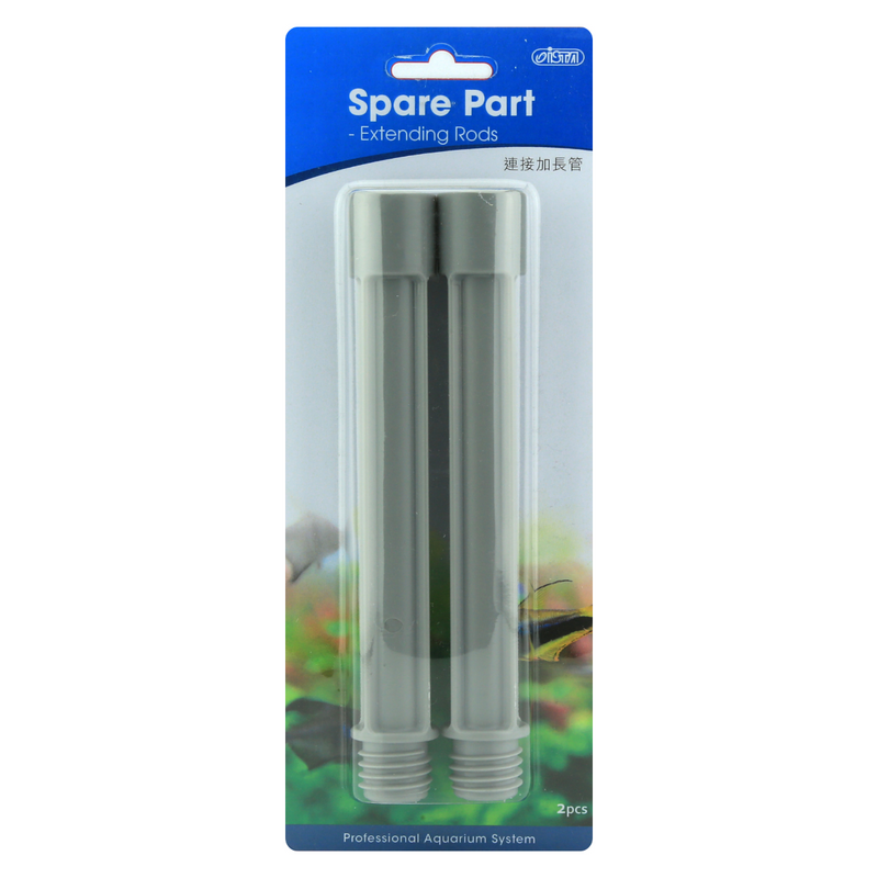 Extension Arm for Aquarium Maintenance Tools – Arm Only