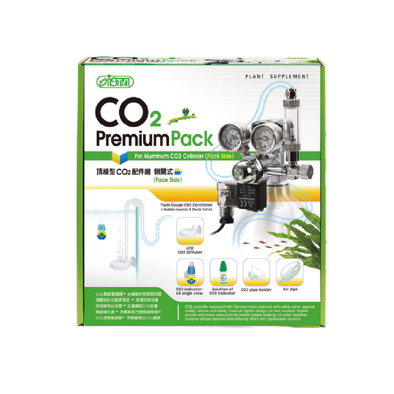 Ista Twin Gauge CO2 Regulator & Solenoid (Side Attaching)