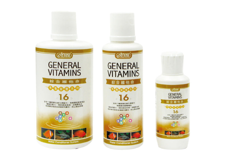 Ista General Vitamins