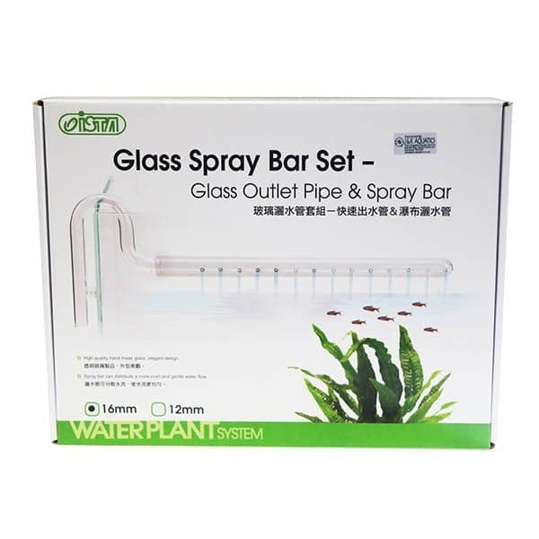 Ista Glass Inflow & Outflow Spray Bar Set