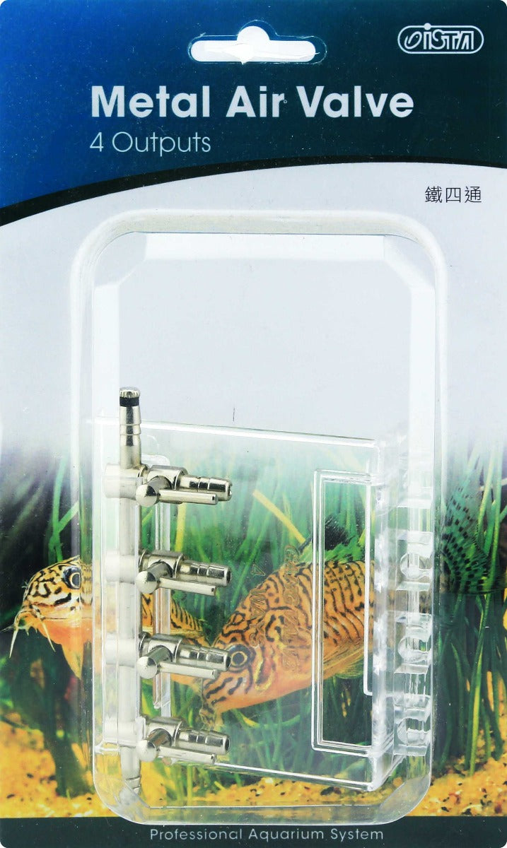 Ista Metal Air Splitter Valve Manifold (Available with 2, 3, 4 or 5 Outlets)