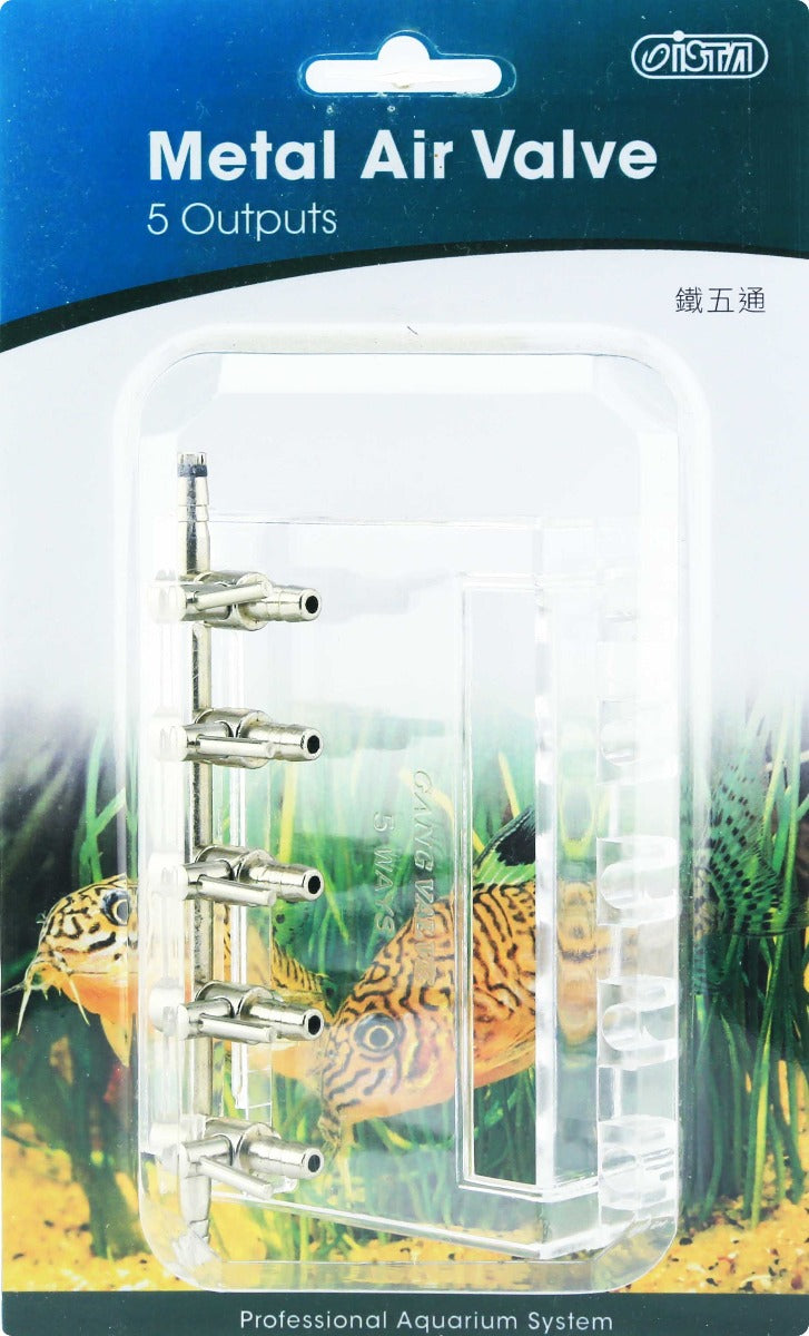Ista Metal Air Splitter Valve Manifold (Available with 2, 3, 4 or 5 Outlets)
