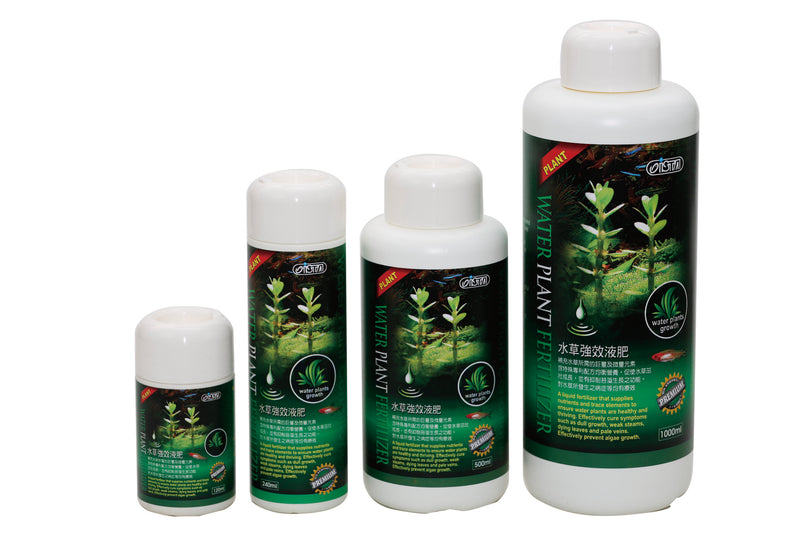 Ista Premium Aquarium Plant Liquid Fertiliser