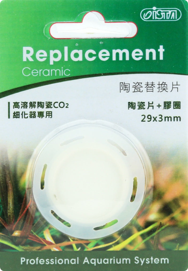 Ista Replacement Ceramic for UFO Diffuser