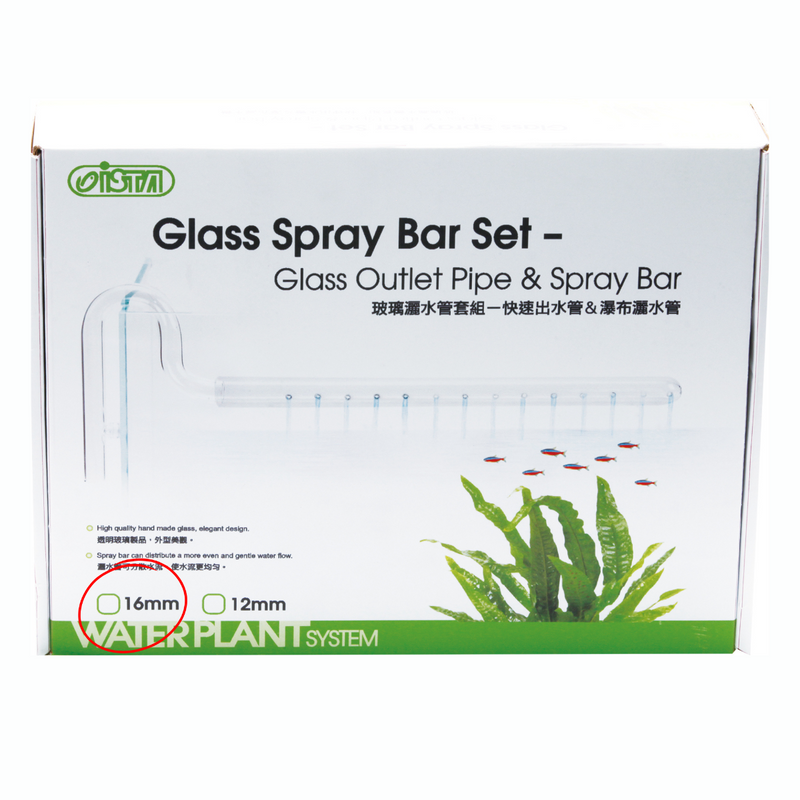 Glass Surface Skimmer